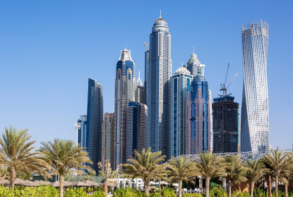 Demystifying Dubai's Mortgage Landscape: What You Need to Know thumbnail image
